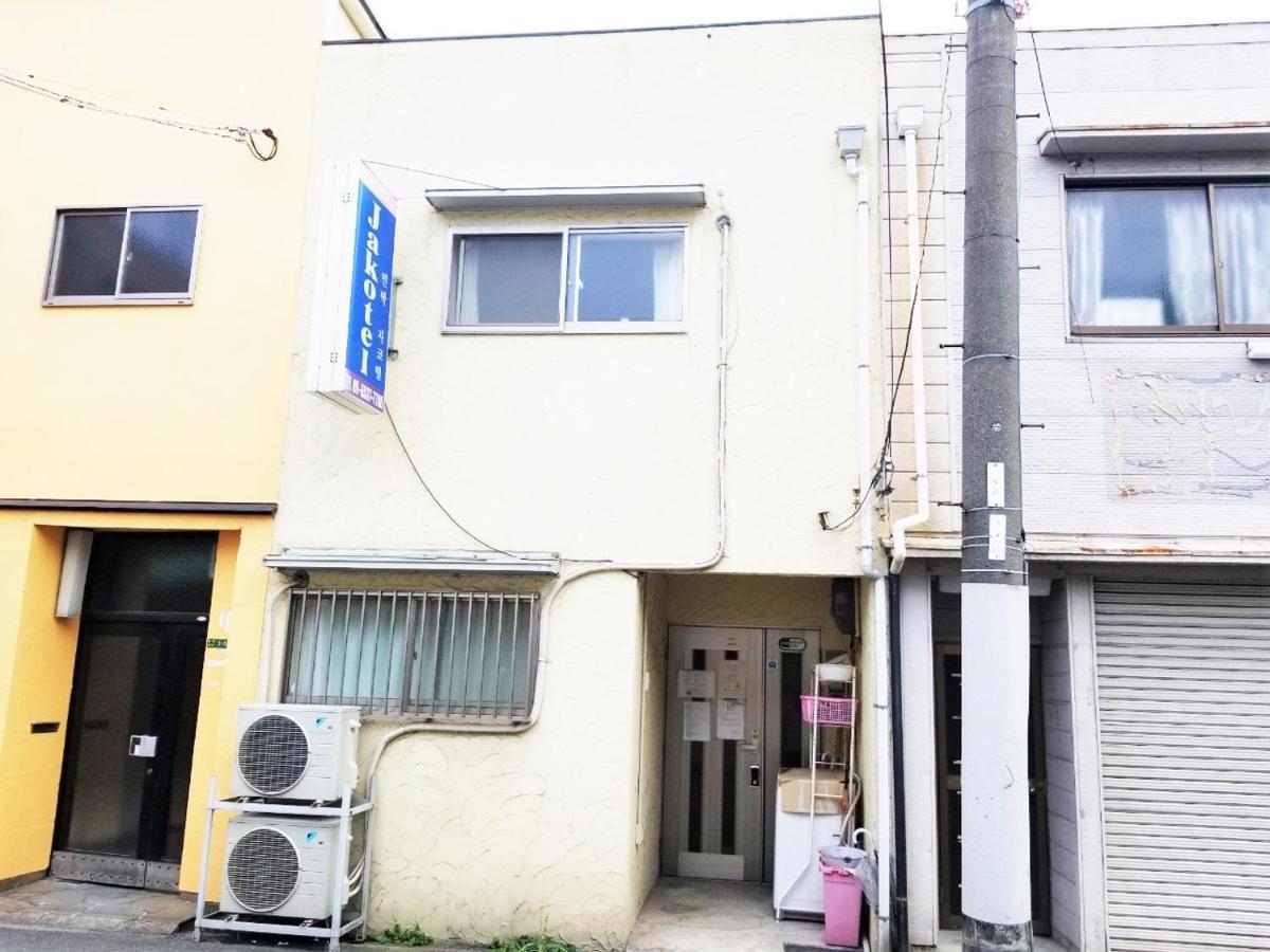 Gasthof Jakotel Ōsaka